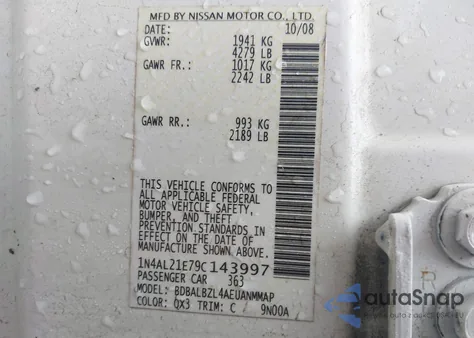 2009 Nissan Altima 2.5 S из США, поврежденный, VIN 1N4AL21E79C143997